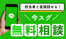 PR画像